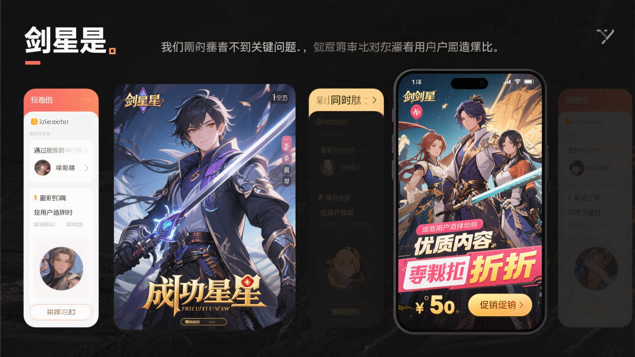 简介S15 lol 决赛