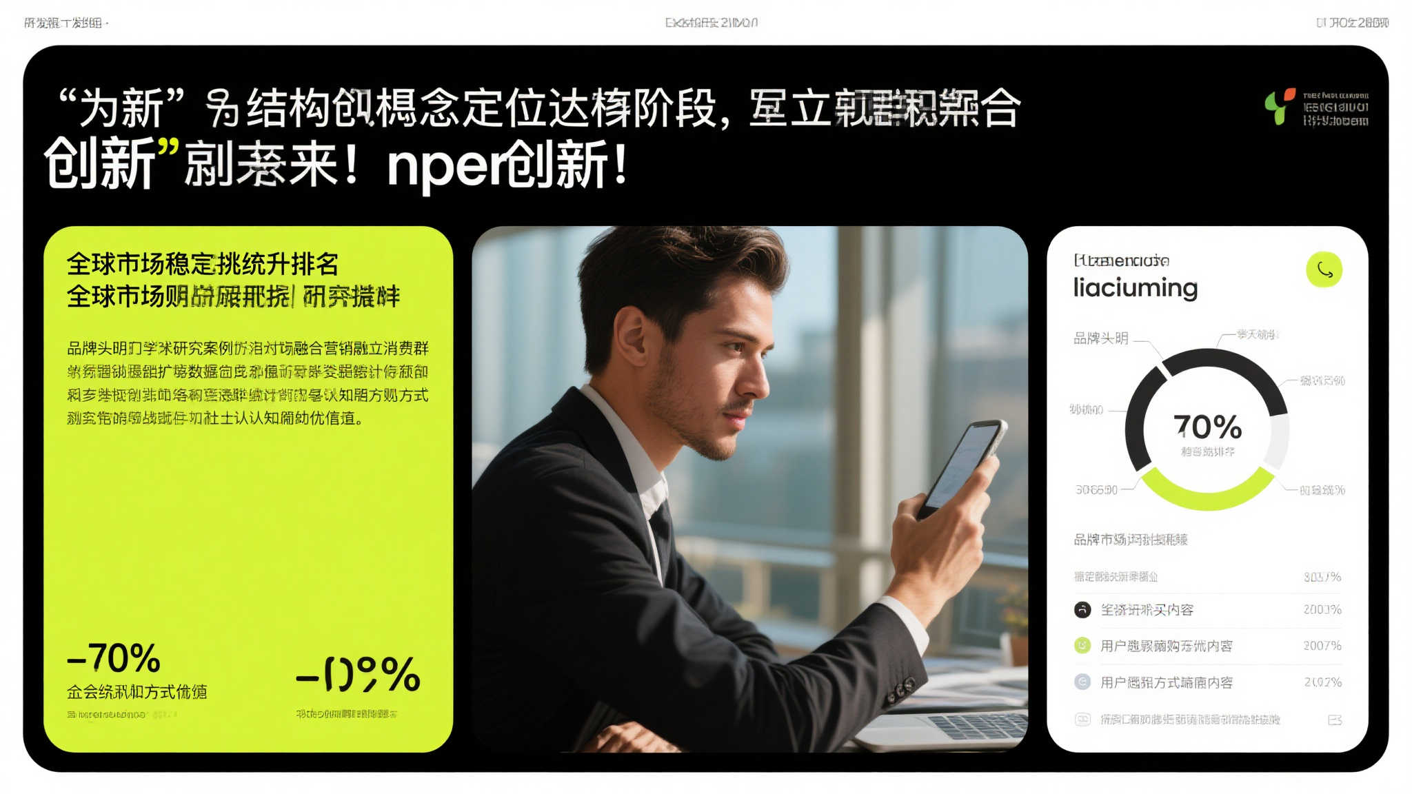 S15 lol 决赛活动